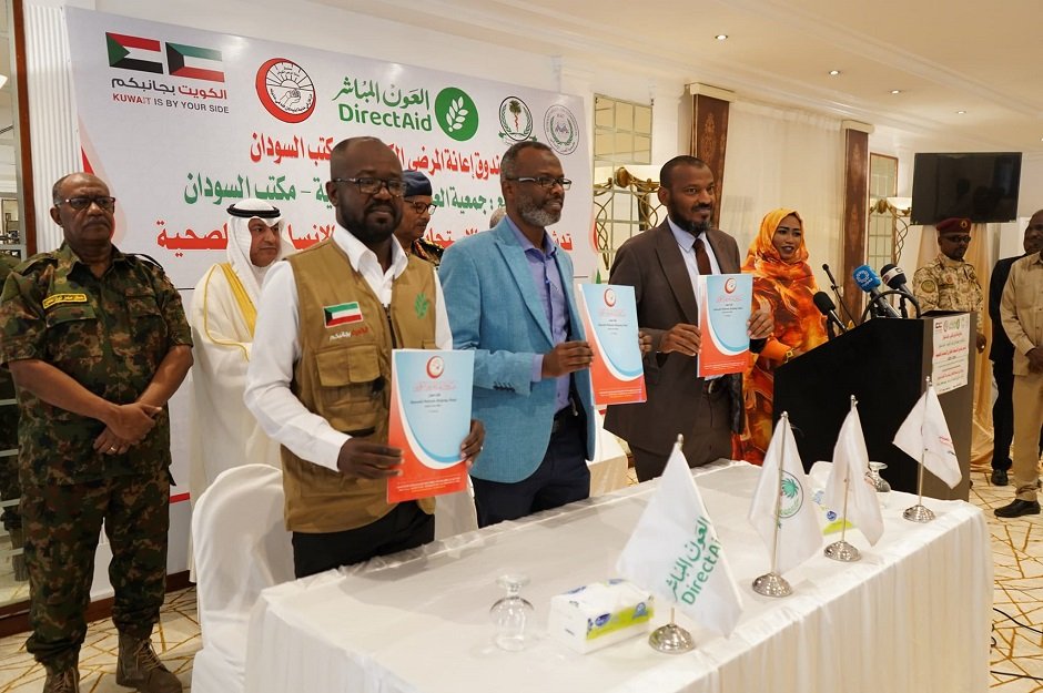 469310377 877364624603188 460396831296611296 n