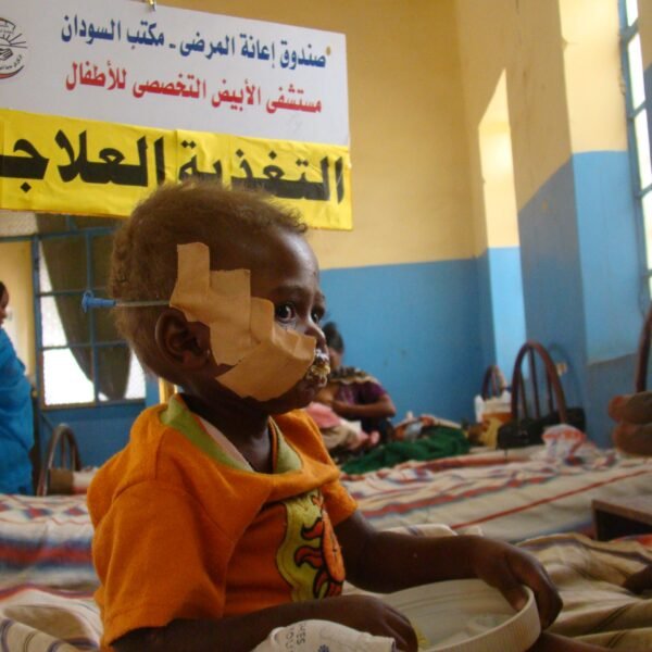 46de1c70 e061 45a1 ab47 a38f7ec461f1 600x600