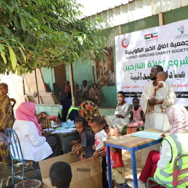 559f9a85 9ed9 4cec bd67 7639b58b8d1d 600x600