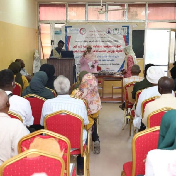 62e58942 06a6 4821 a43d 36515c6faa3b 600x600