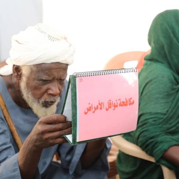 8b1e4001 438f 40a2 9530 129a400b1986 600x600