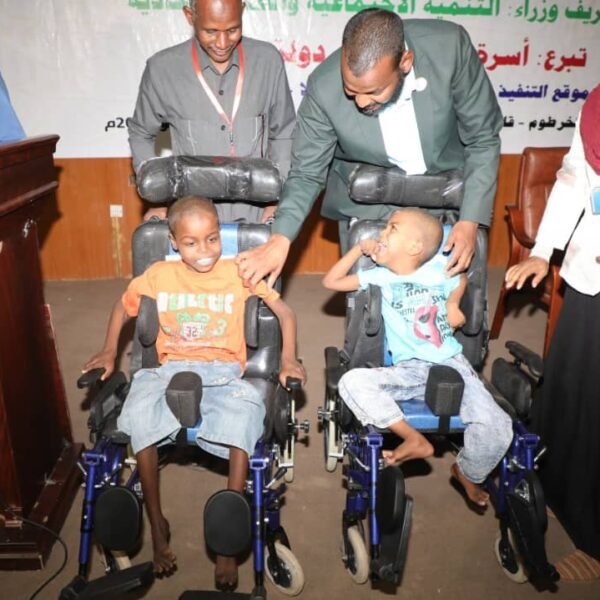 8d9614bc 1ce6 445d a435 a935eee1e527 600x600