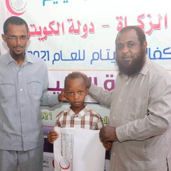 D0a88b14 6794 4e62 b357 d9e124676895 600x600