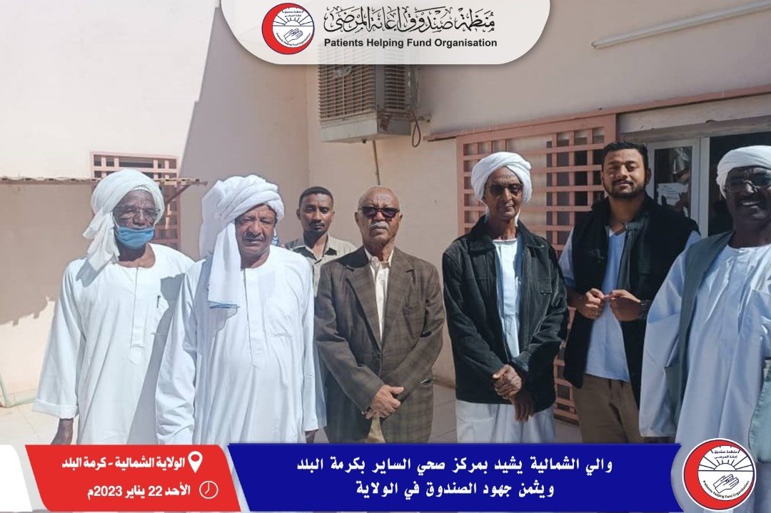 327073352 1220139671927655 2290872699491935721 n