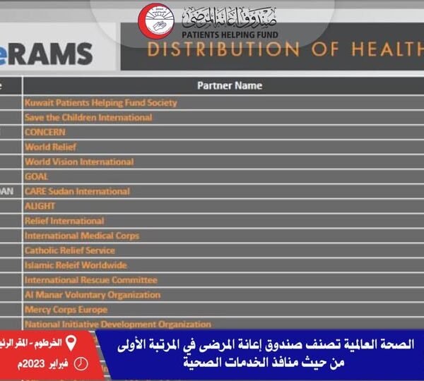 332111594 742066323997579 762564914031203927 n 600x540