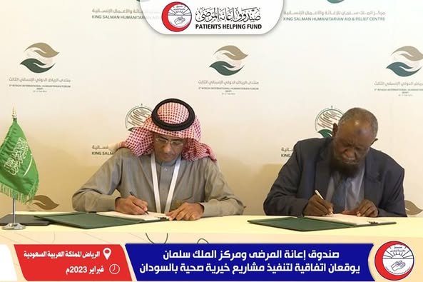 332775009 161004633460316 5651693343187833525 n