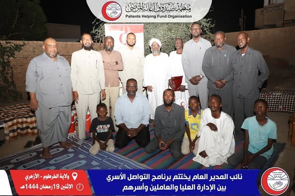 336316546 1205280123467347 3526695163797090571 n