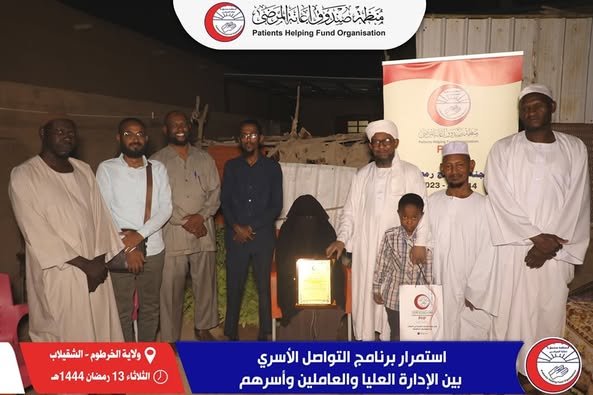 339149068 3404822429807017 139696514121915213 n