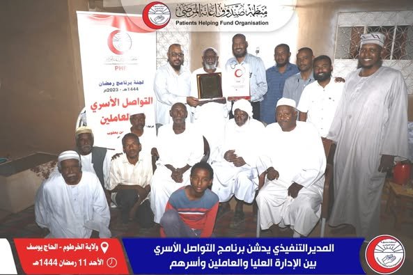 339580018 187575090811754 139417148255889975 n