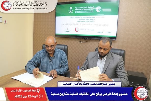 340950019 1450707609000702 9167625591725223552 n 1