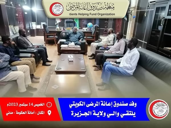 378222946 609224334750553 639933325505933546 n