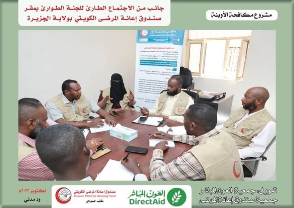 393398947 626609533012033 1835668943690878292 n