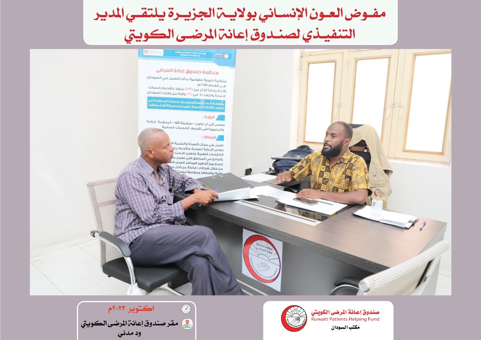 396192150 631761269163526 2315436396330199275 n