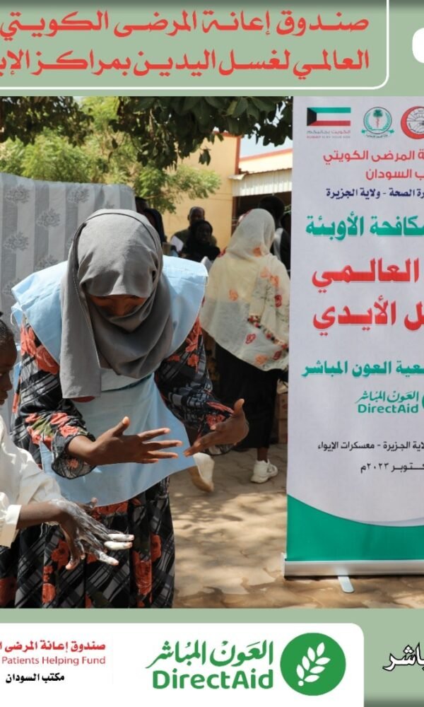 398053849 634817708857882 8054181556489448914 n 600x1000