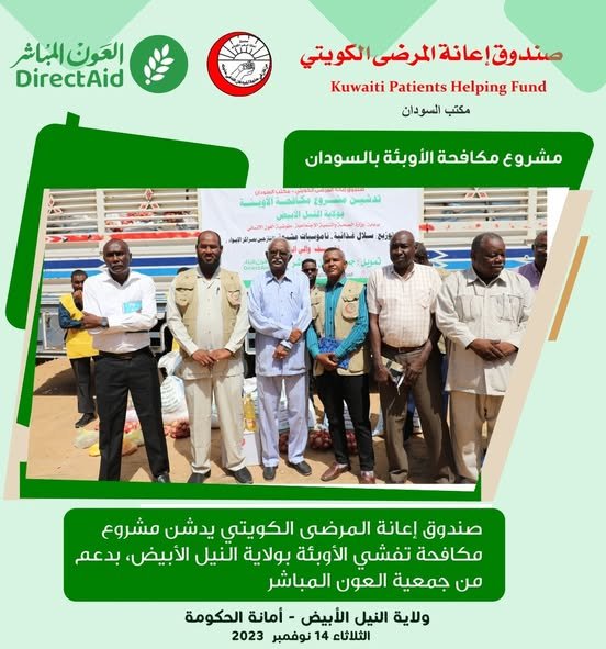 402387130 642466584759661 4796886007912203954 n