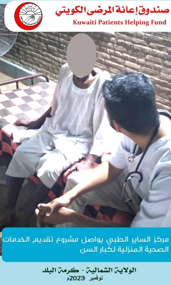 406011427 648480294158290 4650478475197077292 n 600x1000