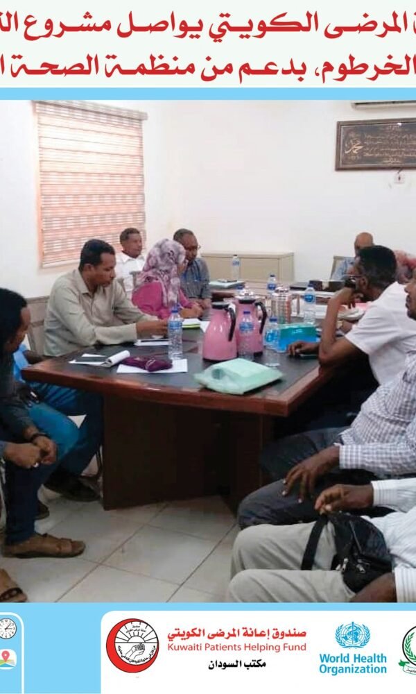 406642909 649993994006920 8498134715047445897 n 600x1000