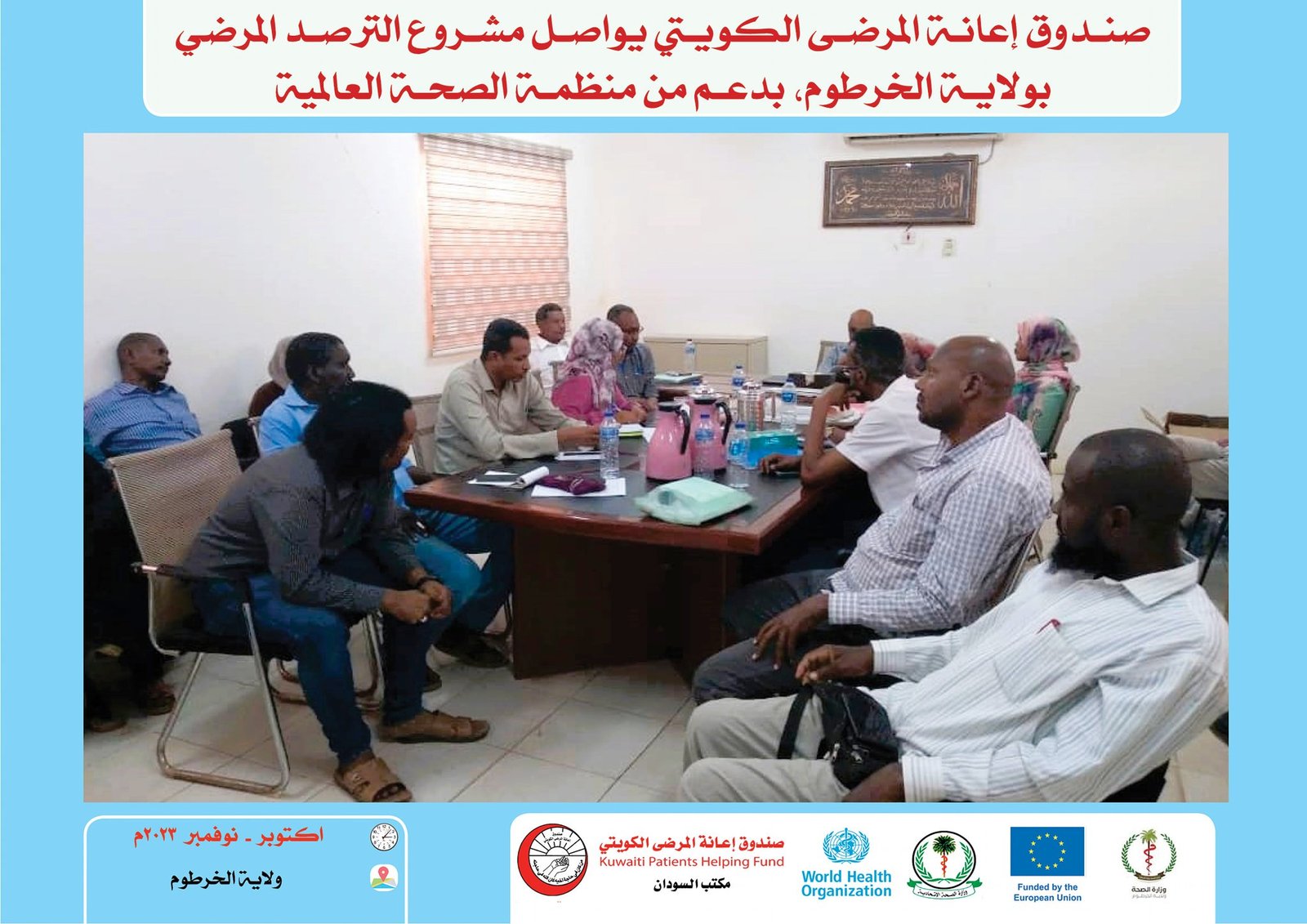 406642909 649993994006920 8498134715047445897 n