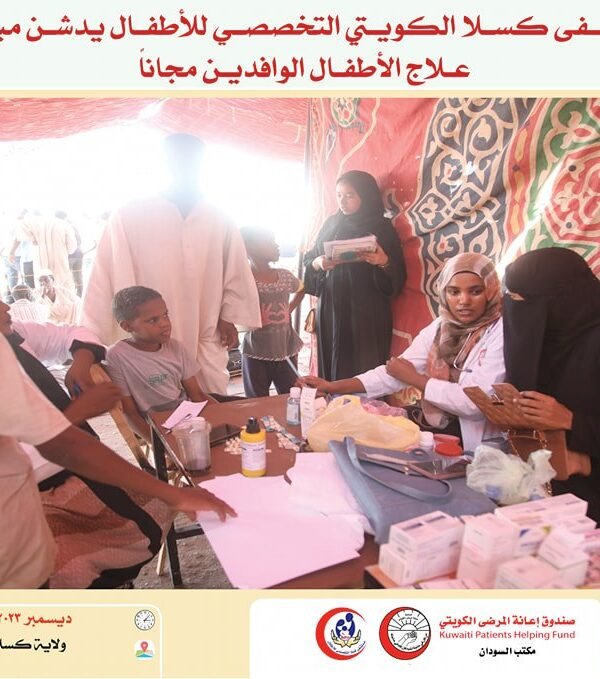 414012511 664929509180035 4199459614774155208 n 600x679