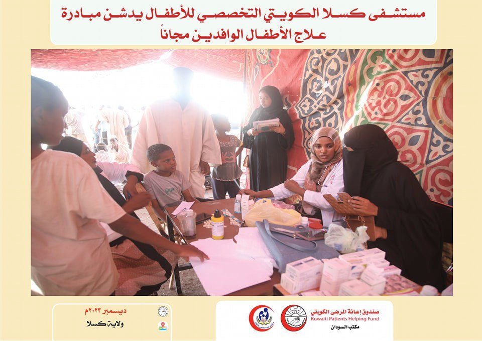 414012511 664929509180035 4199459614774155208 n