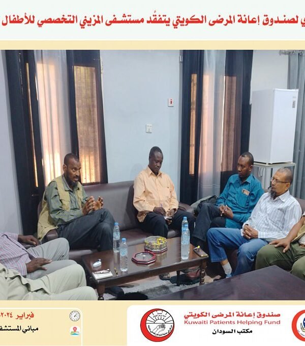 424692155 697094765963509 1434833128717038947 n 600x679