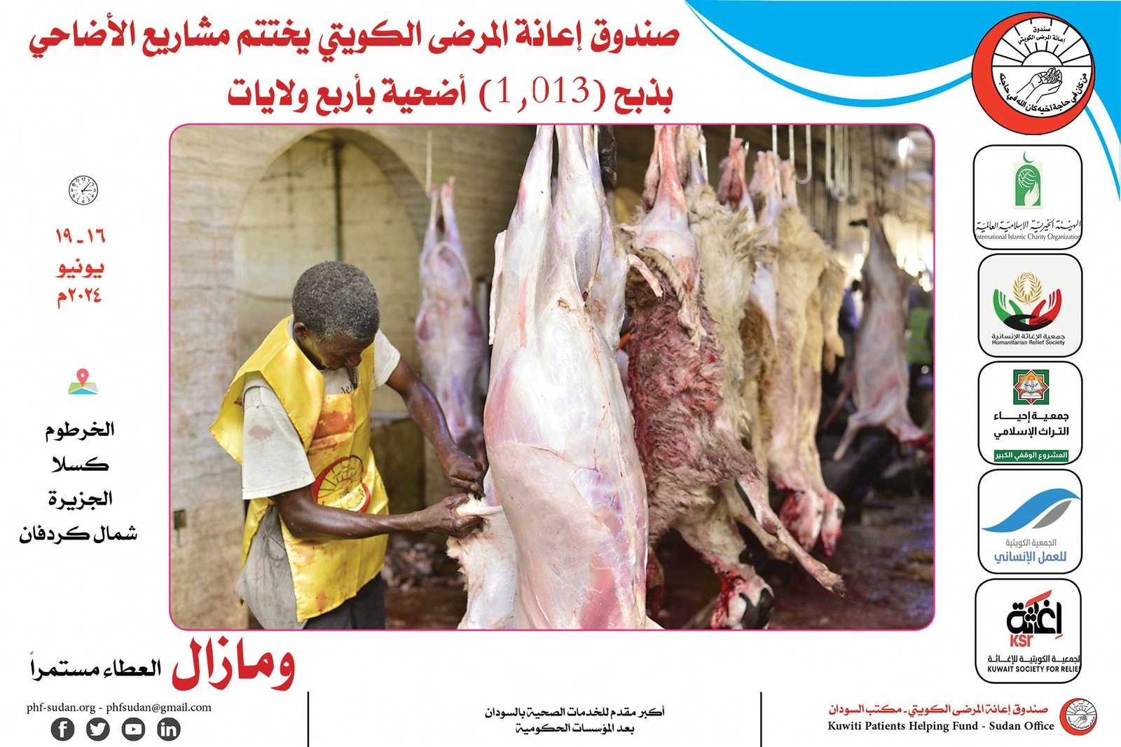 448573682 767442652262053 6798697356932876717 n