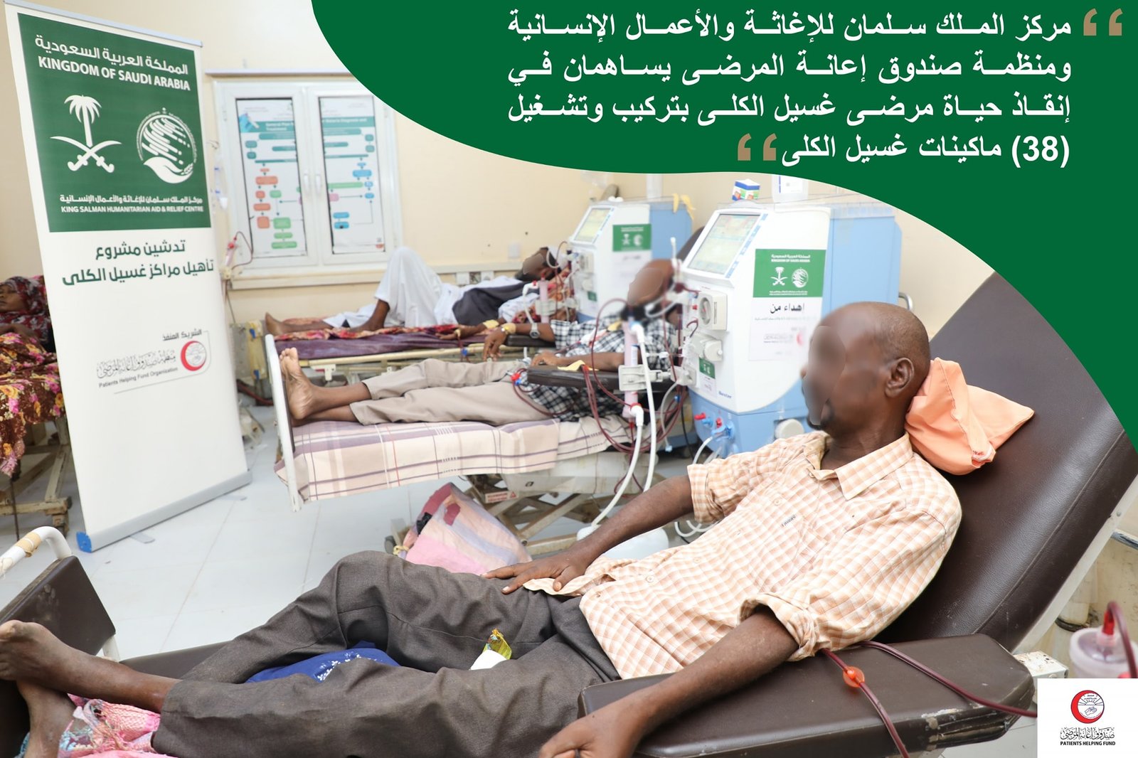 450177013 778936294446022 4136802686652981115 n