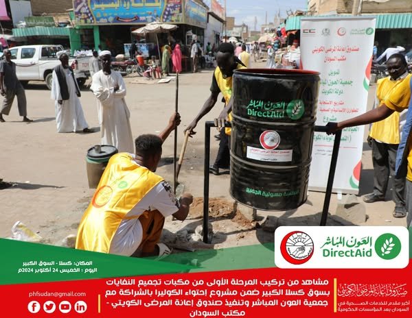 464090523 848925180780466 6244056269158022912 n