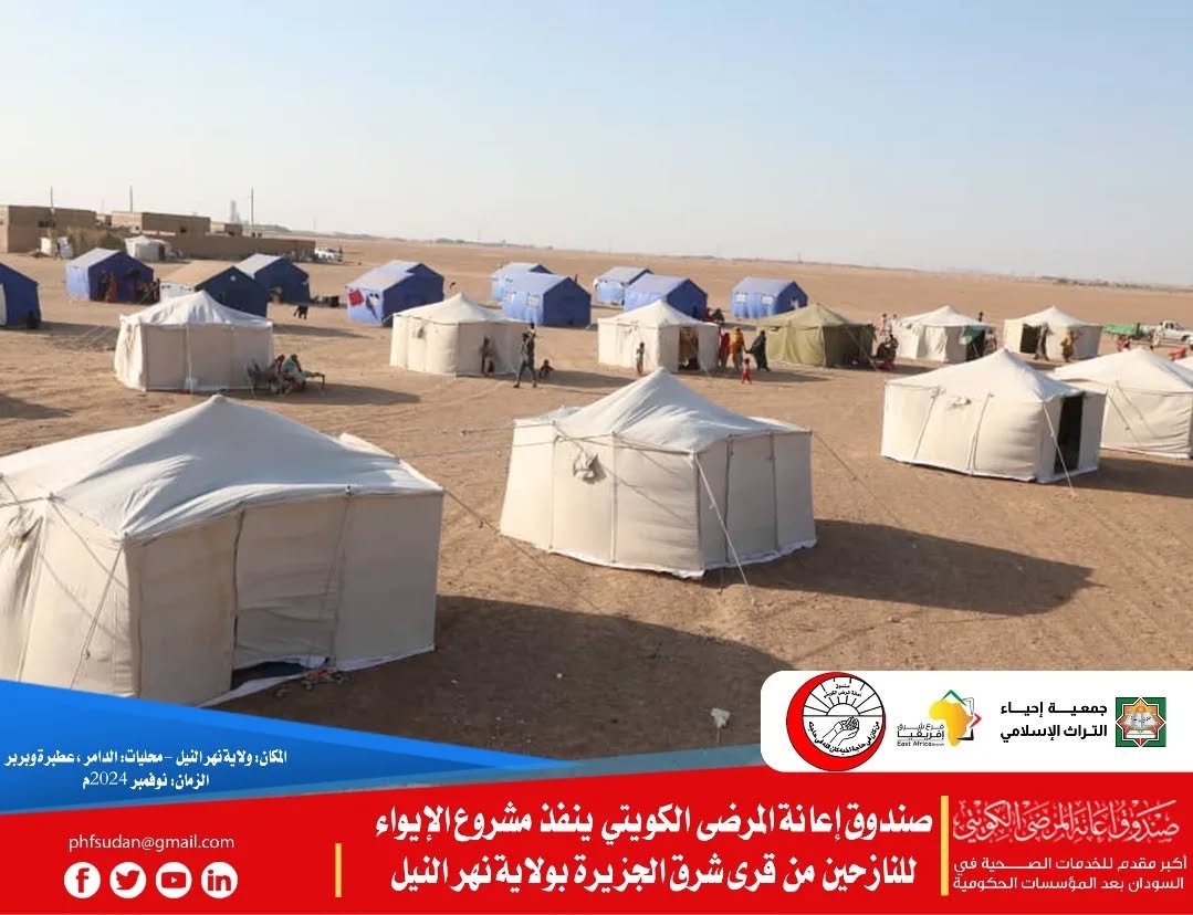 466704644 18035419526353367 8820548569214795865 n