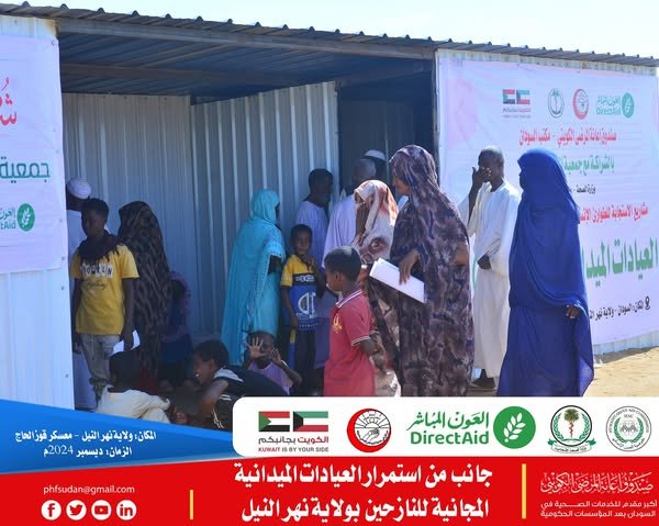 470844845 888845966788387 2744025301072724494 n