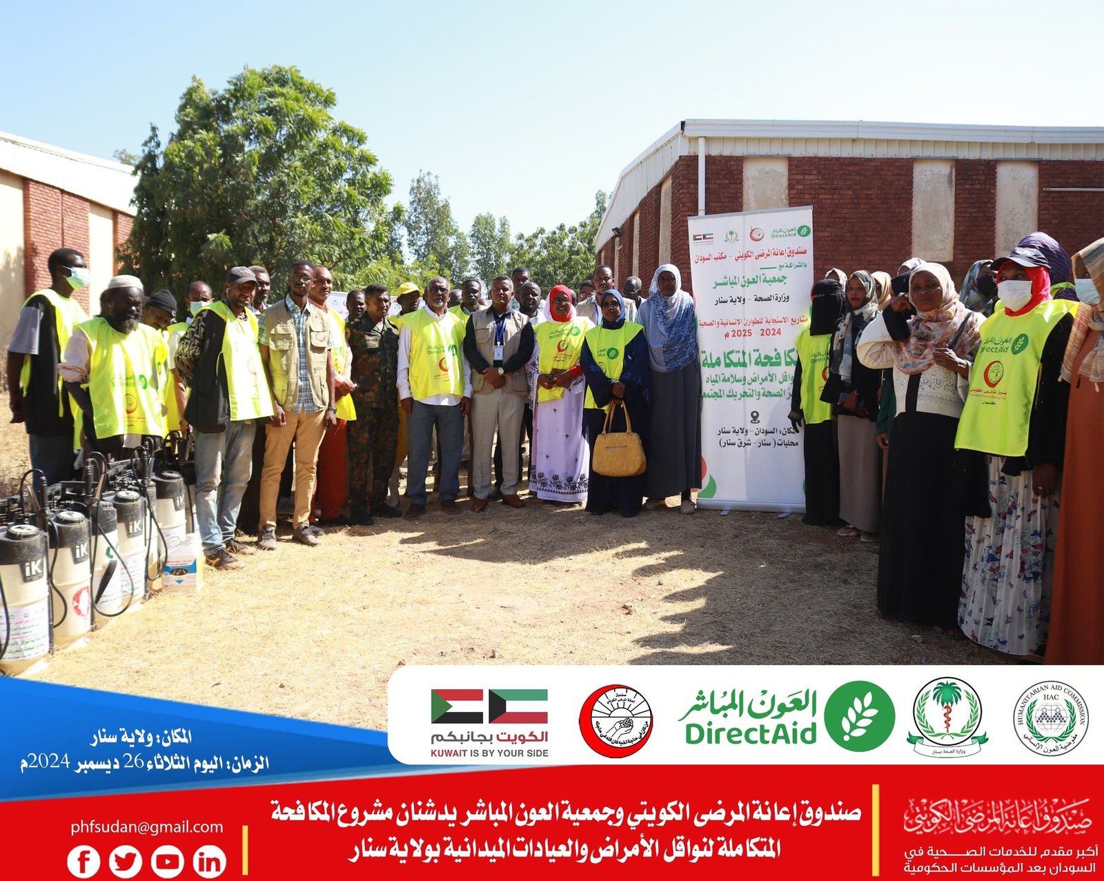 471286083 891624346510549 3504102414946396129 n