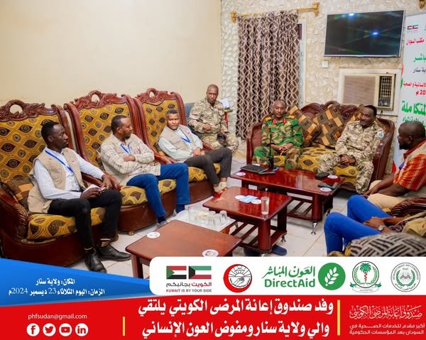 471319265 890908076582176 257456620110132862 n