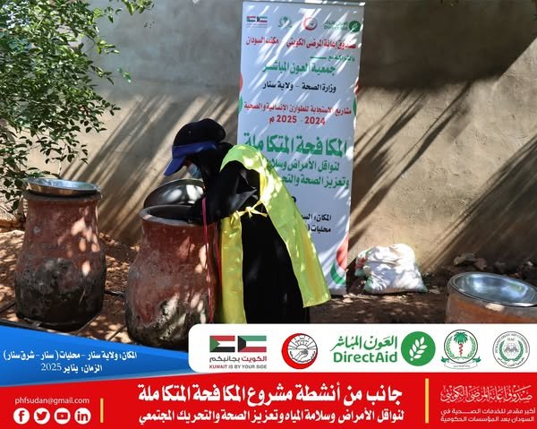 472670739 898288372510813 3027221916138822484 n