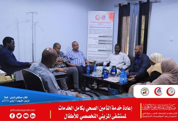 473577881 905795651760085 4008081121490735670 n