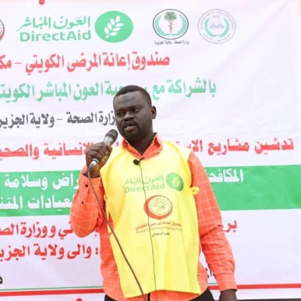 4274ec7a 2418 4de8 94a7 5b32488f1740 600x600