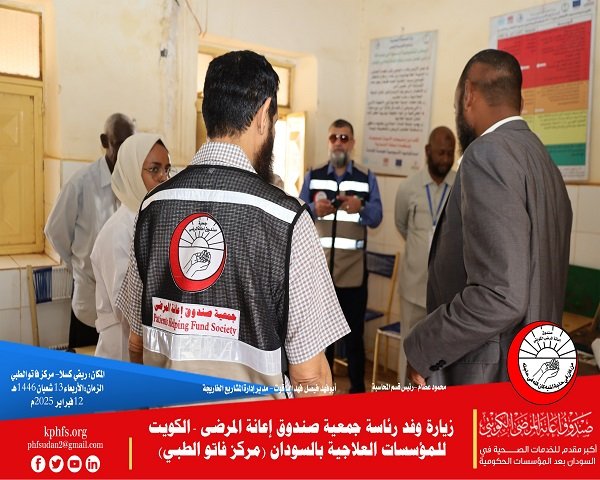 47a759d5 fabb 4e6f ad28 b0c9e08ac45ff