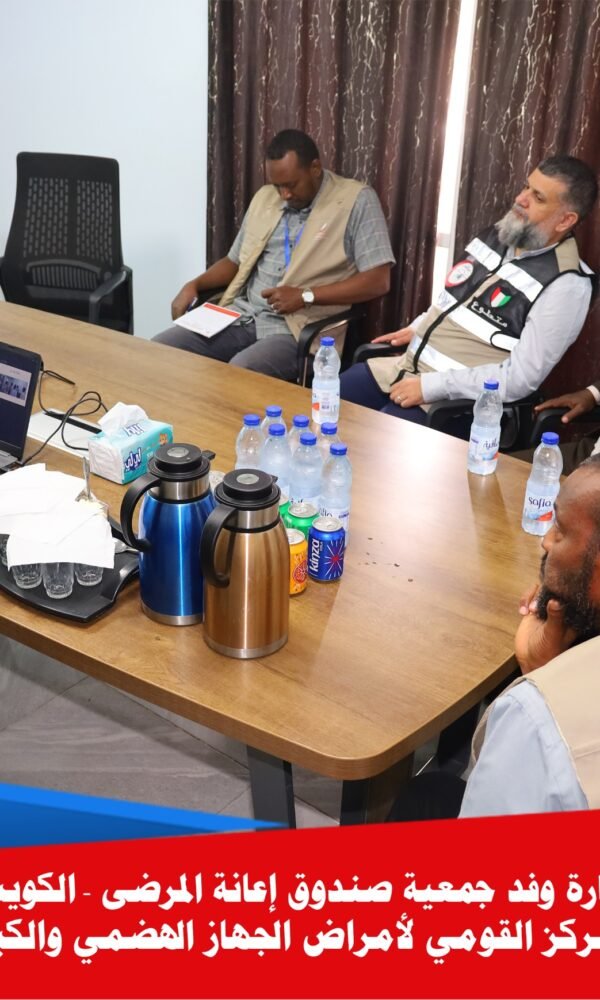 84c0c7b3 0974 4e1e bd36 e4c46074a1ec 600x1000