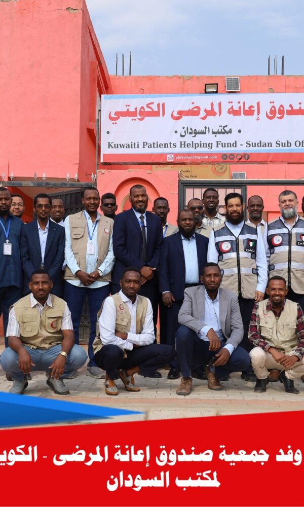 9ab3ee18 f85d 4a3b 8ed3 5aecfb3ebbb2 600x1000