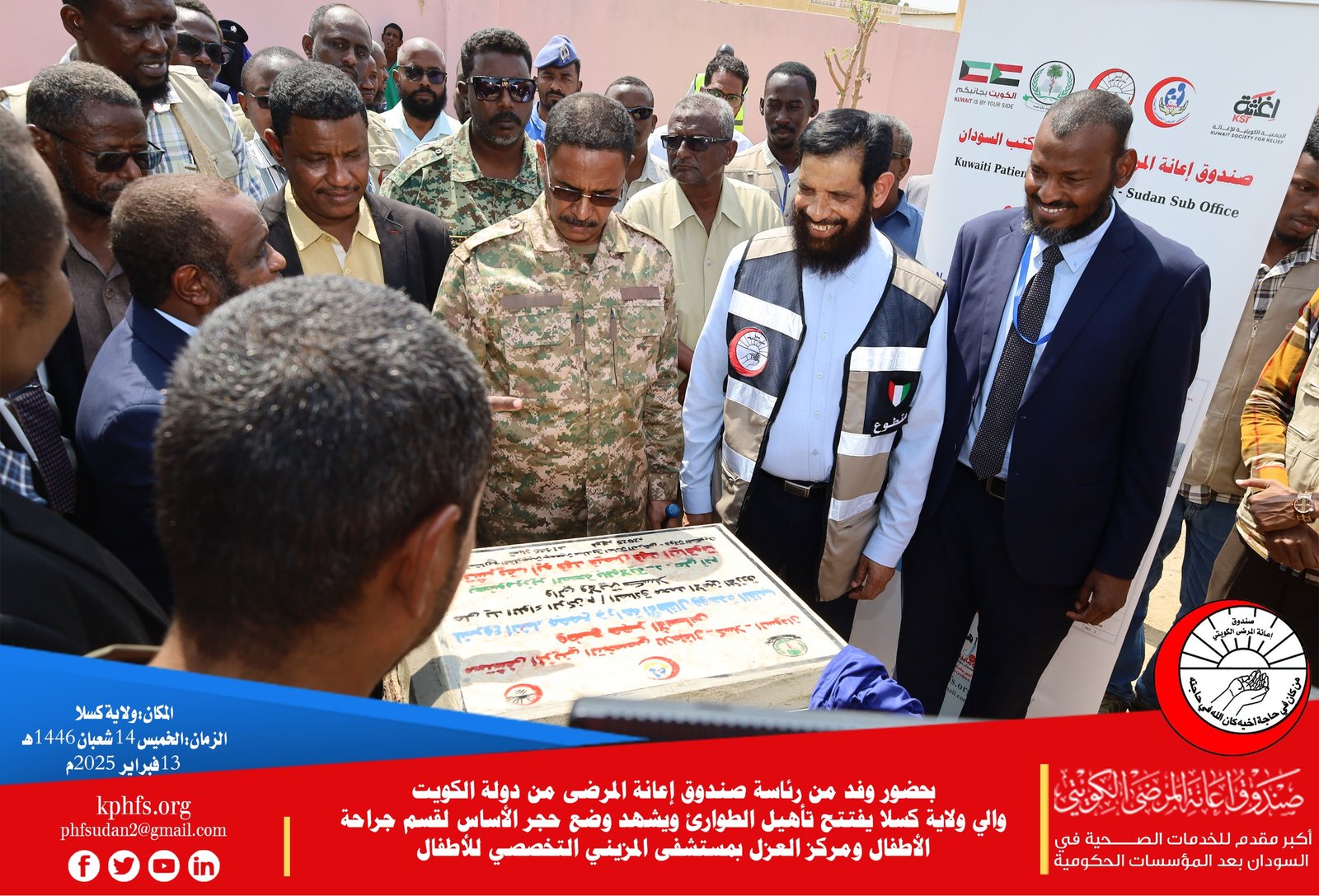 A494304b 83b8 45a9 ae5b 64ef9ea0eff6