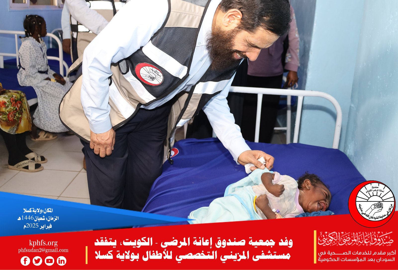 Cbf484fc 91a7 4598 b217 4a51888fc326