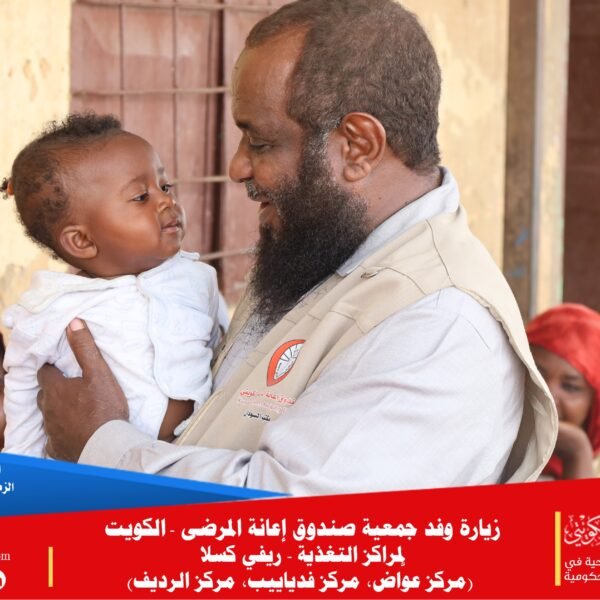 Ddb67876 bbe3 4a81 92ee 475a19cf2235 600x600