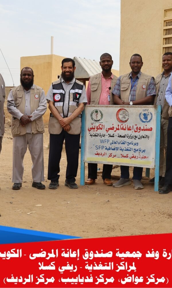 De094bb4 a97f 4d10 ac25 b788b1f2d26a 600x1000