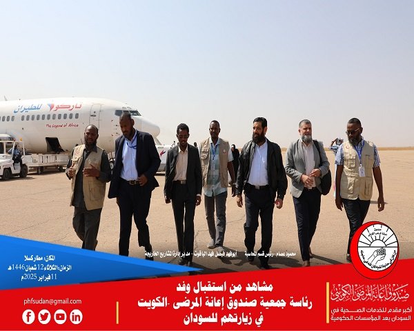 De8720e9 f7a7 4e00 9339 93d9b30c9aea