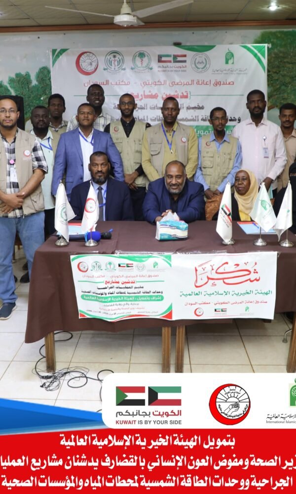 E022d6d2 8c27 4a5b bae5 b51b565b652a 600x1000