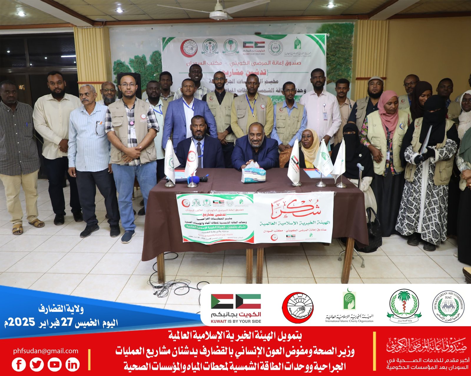 E022d6d2 8c27 4a5b bae5 b51b565b652a