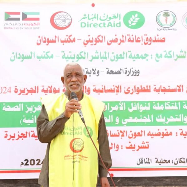 F007e5d7 ae6b 429d b07d a6eefc8d9612 600x600