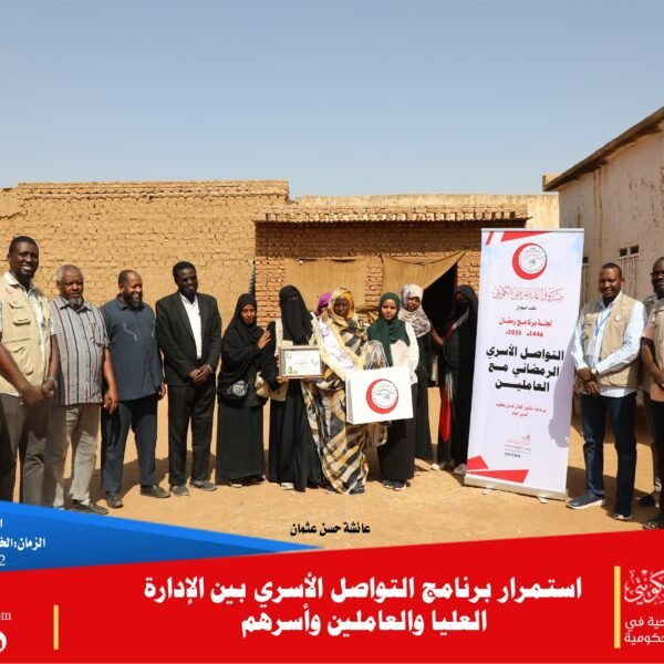 1a601d32 d766 452f 9a61 724dfcf8803f 600x600