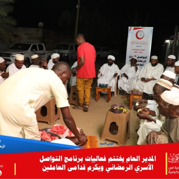 22e4fe4e 6d2a 4c8d 8687 35bac3c6290d 600x600