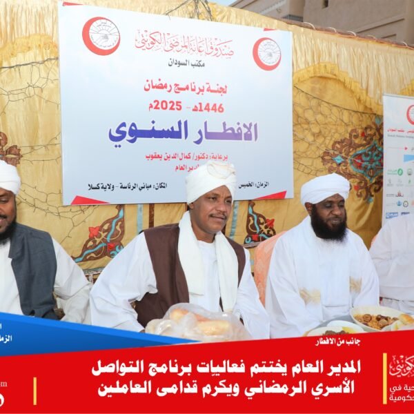 5acb6837 30bc 4332 b084 364e9108a529 1 600x600