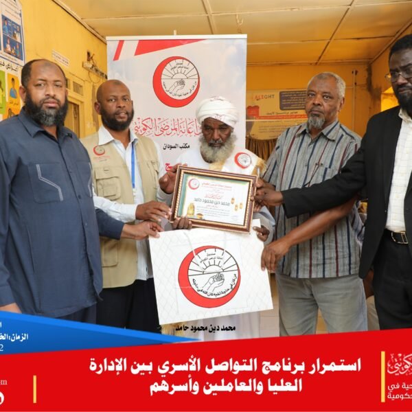 72260bea 8a31 490b b24b 49fc5c4d5089 600x600